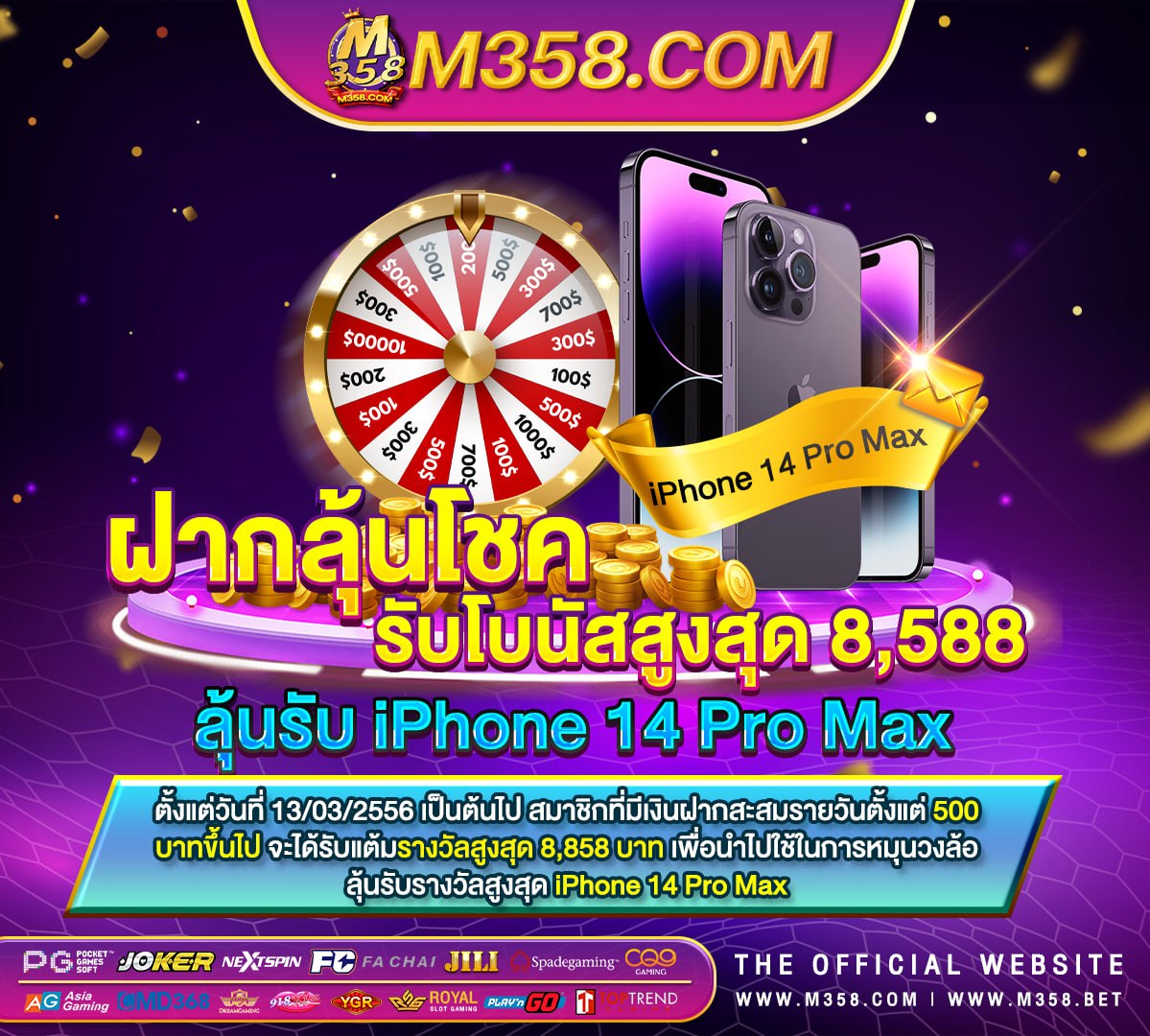 คลิป โป้ ฟรี ใหม่ ๆ